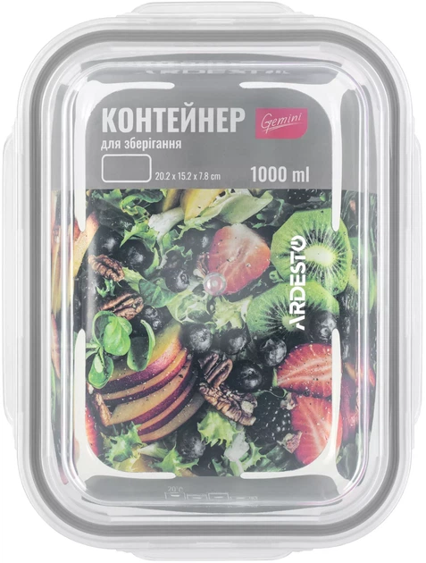 Контейнер для хранения пищевых продуктов ARDESTO Gemini 1.06 л (AR1210BRC) - изображение 2