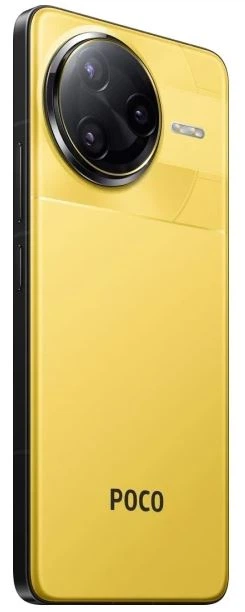 Смартфон Poco F7 Ultra 12/256GB Yellow (Global) (без зарядного пристрою) - изображение 6