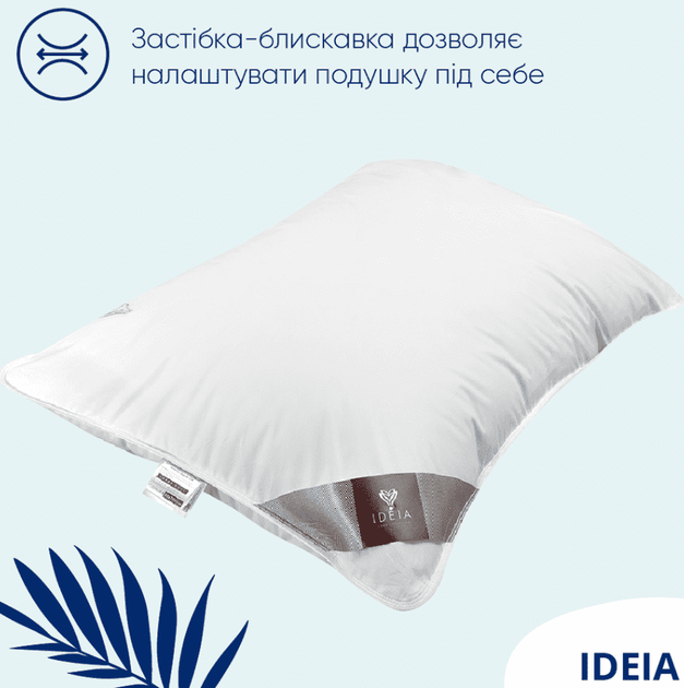 Подушка Ideia Super Soft Premium 50х70 8-11637 - Фото 2 Подушка Ideia Super Soft Premium 50х70 8-11637 - зображення 2