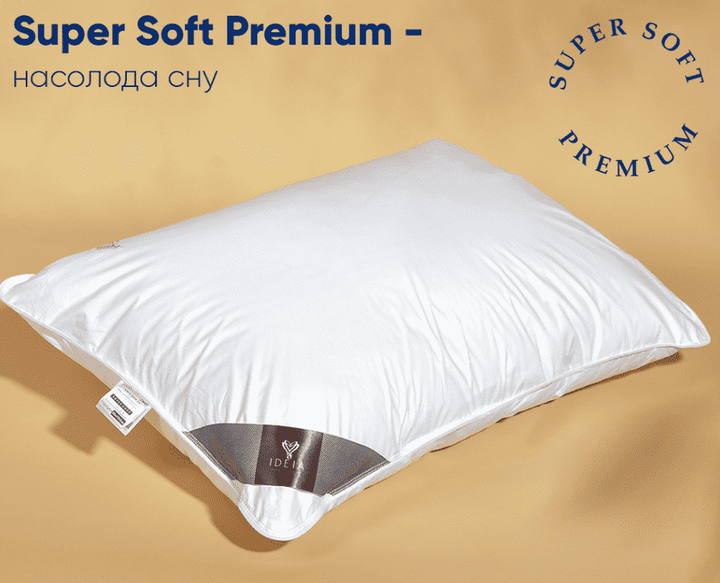 Подушка Ideia Super Soft Premium 50х70 8-11637 - Фото 6 Подушка Ideia Super Soft Premium 50х70 8-11637 - зображення 6
