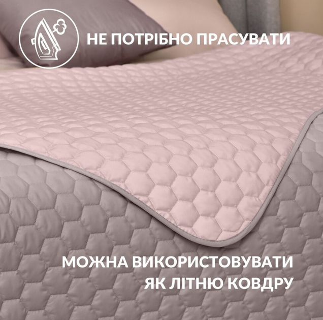 Покрывало двухстороннее Silhouette IDEIA 240*260 бежевое 8-35591*002 - изображение 4