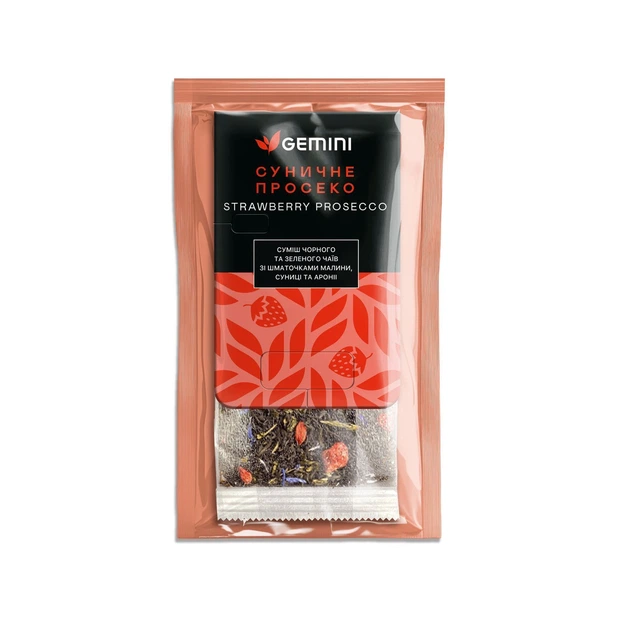 Чай Gemini Гранд Пак для чашки Суничне Просеко Strawberry Prosecco 20шт - Фото 1 Чай Gemini Гранд Пак для чашки Суничне Просеко Strawberry Prosecco 20шт - изображение 1