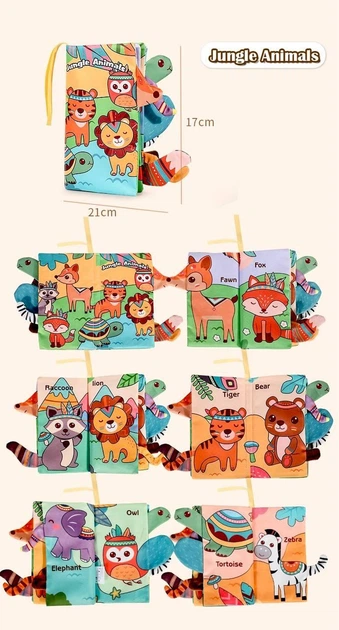 Книжка Джунглі (Animals) 21*12 см, пищить, шарудить, розвиваюча, для малюків від народження - Фото 11 Книжка Джунглі (Animals) 21*12 см, пищить, шарудить, розвиваюча, для малюків від народження - зображення 11