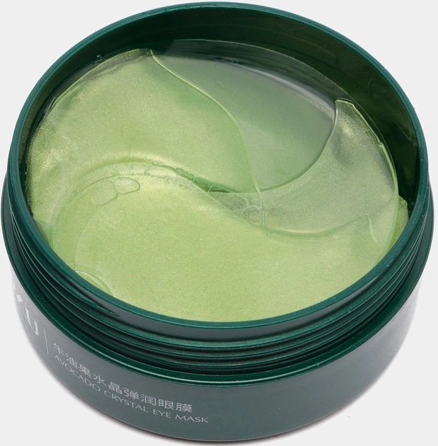 Гидрогелевые патчи для глаз Zozu Eye Mask Shea Crystal Repair Smooth с экстрактом авокадо и маслом Ши 60 шт - изображение 2