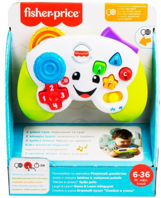 Interaktywny joystick Fisher-Price wielojęzyczny (GXR65) (0887961961232) - obraz 5