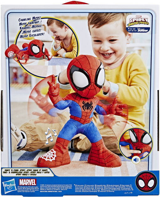 Zabawka Hasbro Tańcz i raczkuj Spidey i jego niesamowici przyjaciele (F6722) (5010996231161) - obraz 3