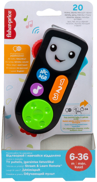 Розумний пульт Fisher-Price (HJN56) (194735091461) - зображення 1