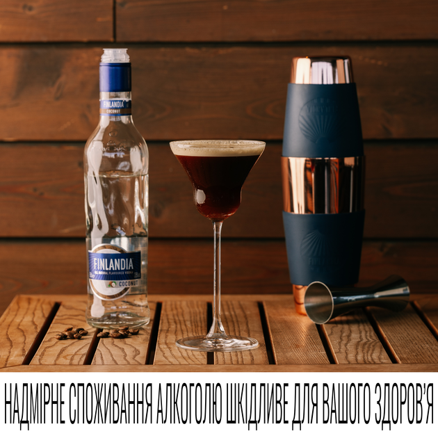 Алкогольный напиток Finlandia Кокос 0.5 л 37.5% (5099873012321) - изображение 2