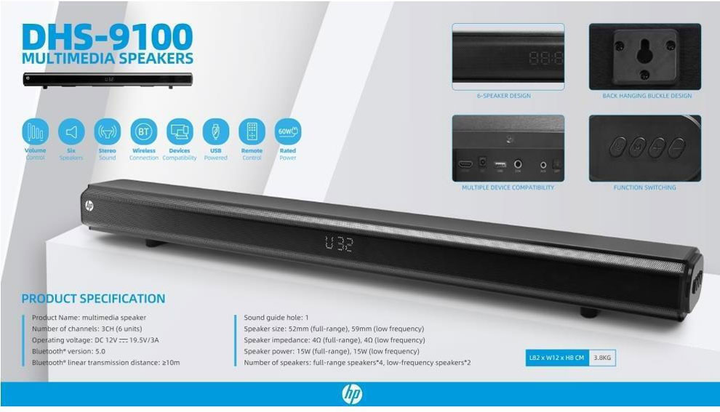 Soundbar HP DHS-9100 3.0 60W Led-Display Bluetooth Black (2B284AA) - obraz 5