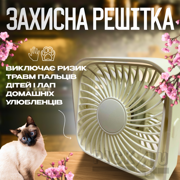 Компактный USB вентилятор TOPK K50-W Мраморный - изображение 3