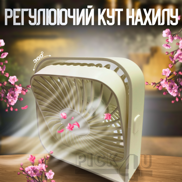 Компактный USB вентилятор TOPK K50-W Мраморный - изображение 5