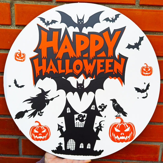 Мини Баннер Для Фотозоны Happy Halloween Дом Привидений Белый - Фото 1 Мини Баннер Для Фотозоны Happy Halloween Дом Привидений Белый - изображение 1