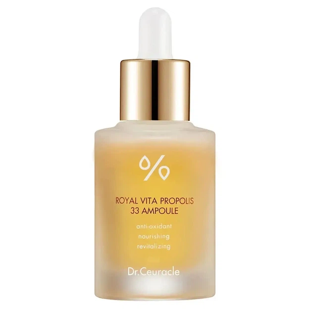 Ампульная сыворотка с экстрактом прополиса Dr.Ceuracle Royal Vita Propolis 33 Ampoule 30 мл - изображение 2