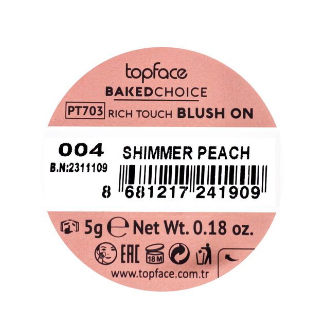 Румяна запеченные TopFace Baked Choice Rich Touch PT703 № 04 Персиковый - изображение 3