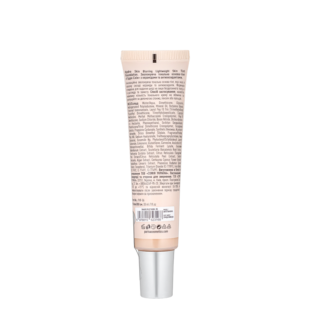 Тональна основа тинт для обличчя Parisa Cosmetics Hydro Skin Tint Foundation (PHF-06), 05 Warm cameo Темно-бежева - изображение 2