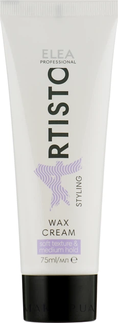 Крем-віск середньої фіксації для укладання волосся - Elea Professional Artisto Wax Cream 75ml (934356-93405) - Фото 1 Крем-віск середньої фіксації для укладання волосся - Elea Professional Artisto Wax Cream 75ml (934356-93405) - изображение 1
