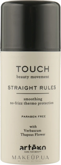 Розгладжувальний крем для волосся - Artego Straight Rules Cream 100ml (996483-96808) - Фото 1 Розгладжувальний крем для волосся - Artego Straight Rules Cream 100ml (996483-96808) - изображение 1