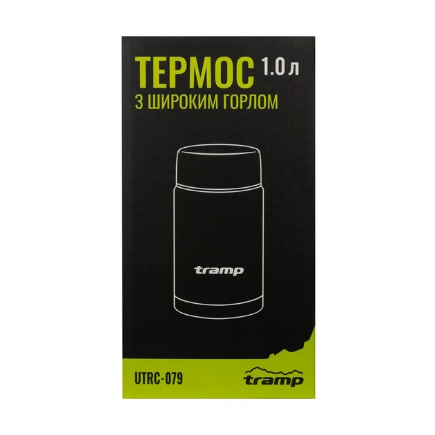 Термос Tramp пищевой с широким горлом 1 л (UTRC-079) - изображение 5