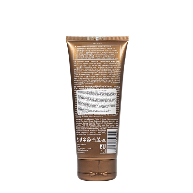 Лосьон для автозагара тела темный Revuele Salf Tan Body Lotion Medium To Dark 200 мл - изображение 6