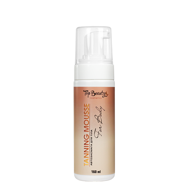 Мус автозасмага для тіла Top Beauty Tanning Mousse 160 мл - Фото 4 Мус автозасмага для тіла Top Beauty Tanning Mousse 160 мл - зображення 4