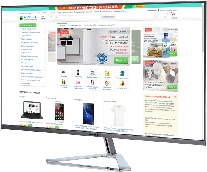 Монитор 31.5" ViewSonic VX3276-2K-MHD (VS17090) - изображение 3