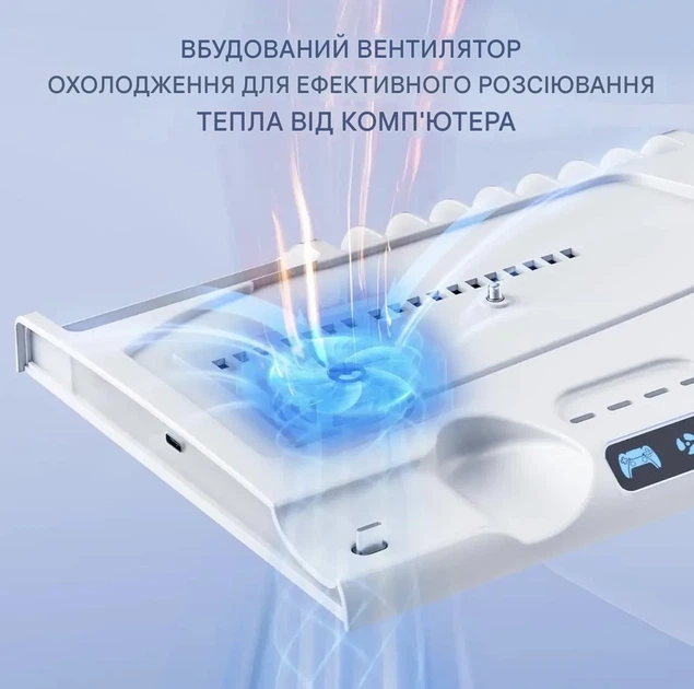 Мультифункциональная охлаждающая док-станция подставка для зарядки PS5 Slim - изображение 6
