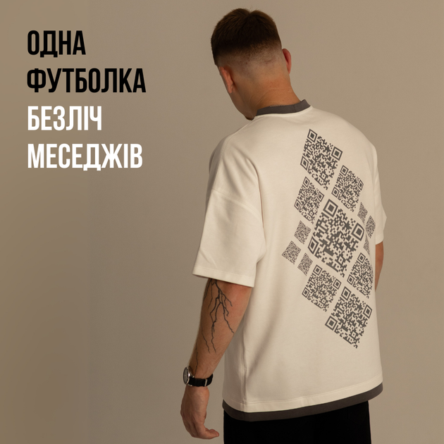 Футболка Dido молочная мужская оверсайз с динамическими QR в стиле вышиванки S-M (356990) - Фото 5 Футболка Dido молочная мужская оверсайз с динамическими QR в стиле вышиванки S-M (356990) - изображение 5