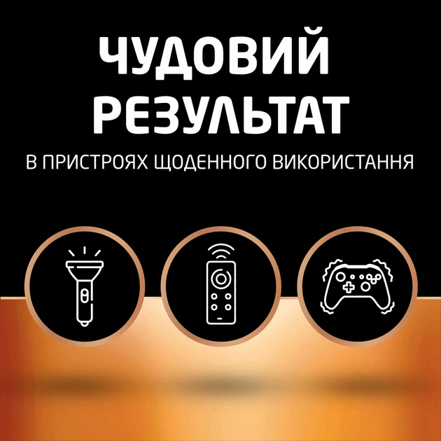 Батарейка DURACELL C LR14 MN1400 2BL - Фото 3 Батарейка DURACELL C LR14 MN1400 2BL - зображення 3