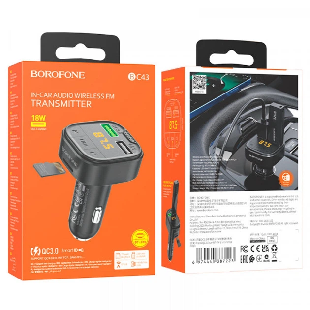 FM-модулятор BOROFONE BC43 Flash QC3.0 чорний - изображение 3