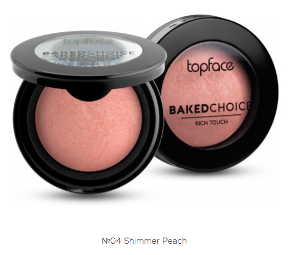 04 Рум'яна запечена Topface Baked Choice Rich Touch Blush On (Shimmer Peach) - PT703 - Фото 1 04 Рум'яна запечена Topface Baked Choice Rich Touch Blush On (Shimmer Peach) - PT703 - зображення 1