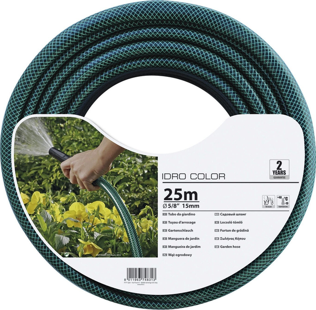 Wąż ogrodowy FITT Idro Green 25 m 5/8" (IDG 5/8x25) - obraz 1
