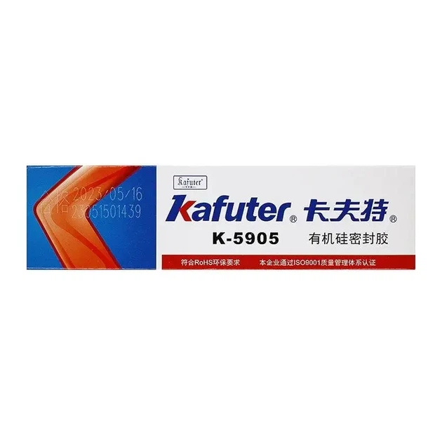 Силиконовый герметик Kafuter K-5905, 45мл - изображение 2