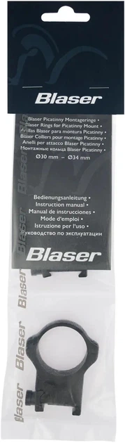 Кольца Blaser Picatinny d - 30 мм. Medium. Сплав - Фото 5 Кольца Blaser Picatinny d - 30 мм. Medium. Сплав - изображение 5