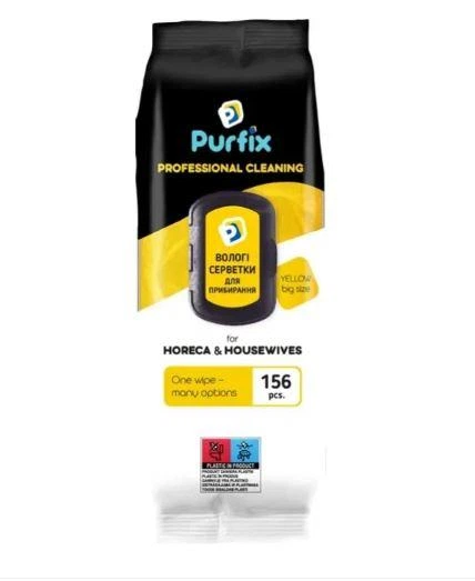 Господарчі вологі серветки для прибирання Purfix Yellow універсальні в упаковці 156 шт
