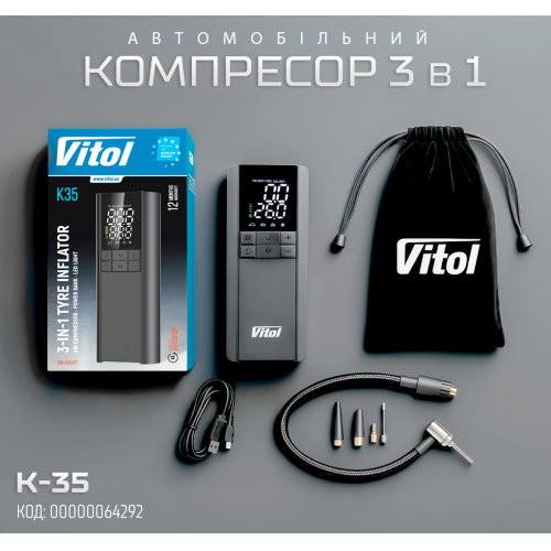 Компрессор "ViTOL" K-35 3in1/7.4V/29.6wh/8000mAh - Фото 6 Компрессор "ViTOL" K-35 3in1/7.4V/29.6wh/8000mAh - изображение 6