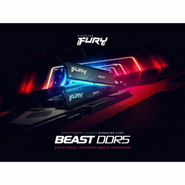 Оперативная память Kingston FURY 32 GB (2x16GB) DDR5 5600 MHz Beast (KF556C40BBK2-32) - изображение 5