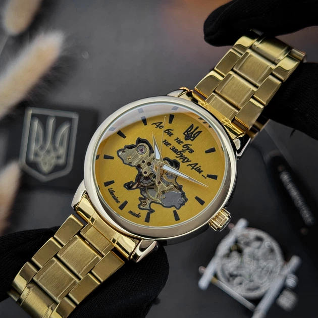 Наручные часы Awarder 022 Automatics Metall Не забуду Дом Gold-Gold - изображение 6
