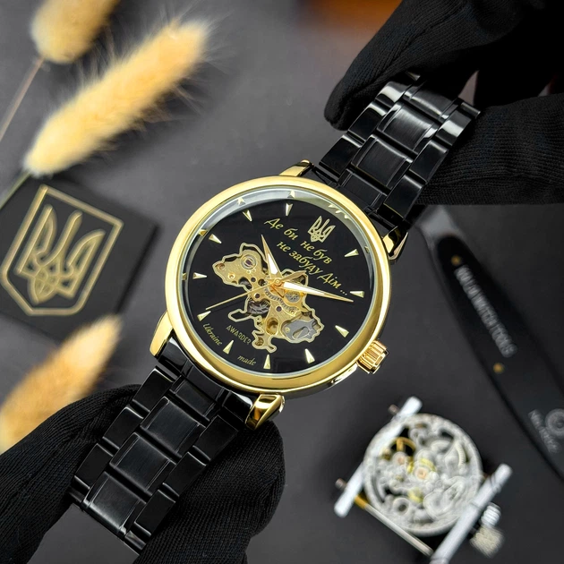 Наручные часы Awarder 022-3D Automatics Metall Не забуду Дом Black-Gold - Фото 2 Наручные часы Awarder 022-3D Automatics Metall Не забуду Дом Black-Gold - изображение 2