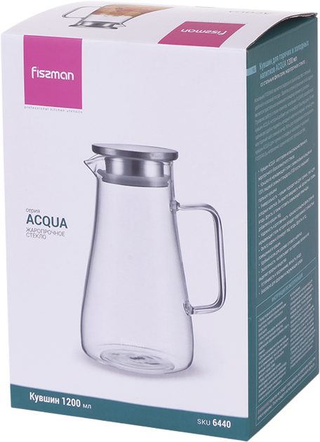 Кувшин Fissman Acqua для горячих и холодных напитков 1.2 л (6440_F) - Фото 7 Кувшин Fissman Acqua для горячих и холодных напитков 1.2 л (6440_F) - изображение 7