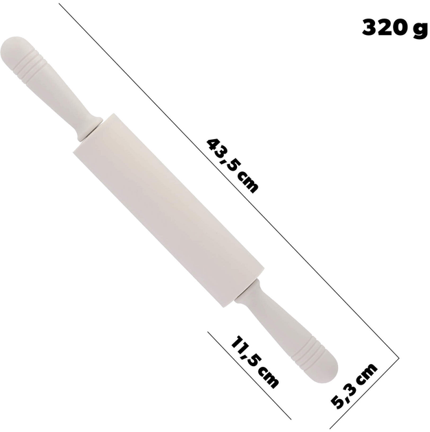 Wałek do ciasta Kadax silikonowy kremowy 43.5 cm (5903699416297) - obraz 2