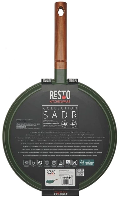 Patelnia do naleśników Resto Sadr 28 cm (93712) (4260709013763) - obraz 8