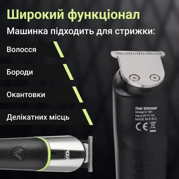 Триммер для волос и бороды VGR V-191 аккумуляторный с насадками - изображение 6