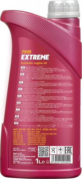 Olej silnikowy Mannol Exstreme 5W40 1 l (4036021102542) - obraz 2