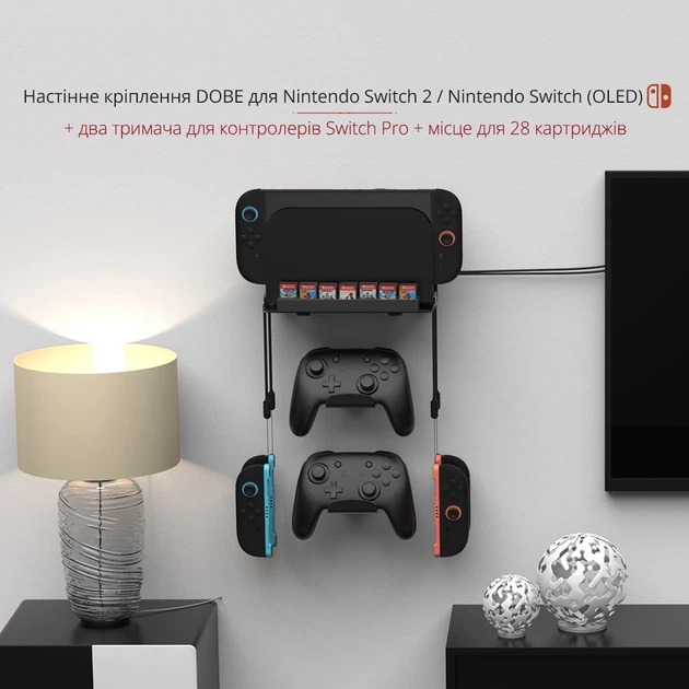 Настенное крепление DOBE для консоли и зарядной dock станции Nintendo Switch 2 / Nintendo Switch (OLED) + Два держателя для контроллера Switch Pro + Место для 28 игровых картриджей / крючки под Joy-Con / кронштейн на стену - изображение 2