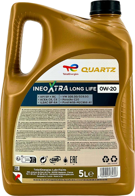 Olej silnikowy Total Quartz Ineo Xtra Long Life 0W20 5 l (3425901134697) - obraz 2