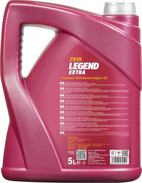 Моторне масло Mannol 7919 Legend Extra 0W30 5 л (4036021579191) - зображення 2