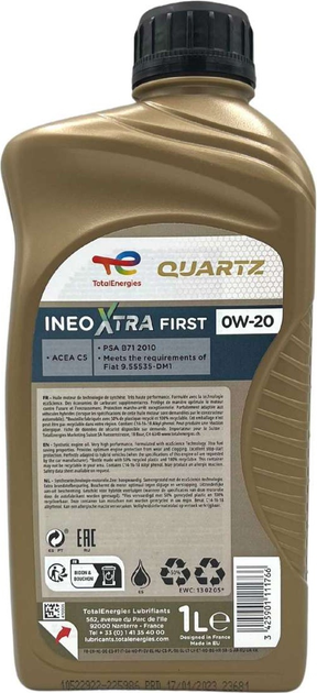 Olej silnikowy Total Quartz Ineo Xstra First 0W20 1 l (3425901111766) - obraz 2
