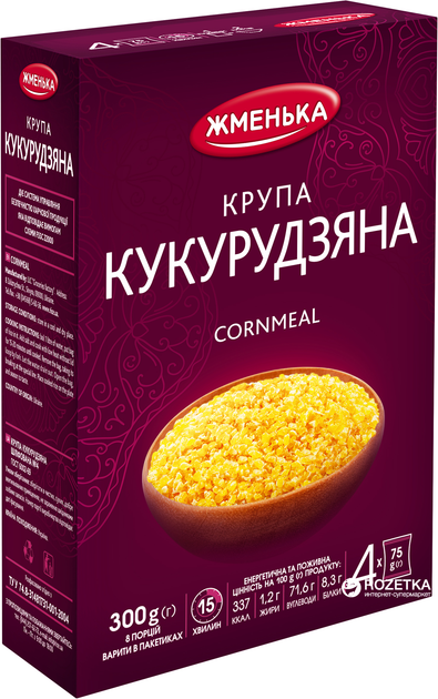 Упаковка крупы кукурузной Жменька шлифованная в пакетиках для варки ...