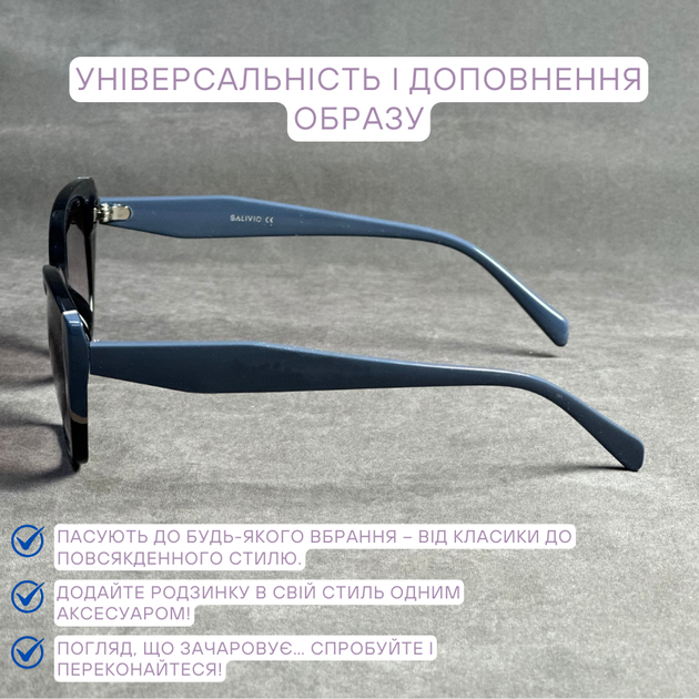 Жіночі тоновані окуляри для зору з градієнтом, для далини та читання в плюсах та мінусах, код 0048, чорні, +1.0 - зображення 7