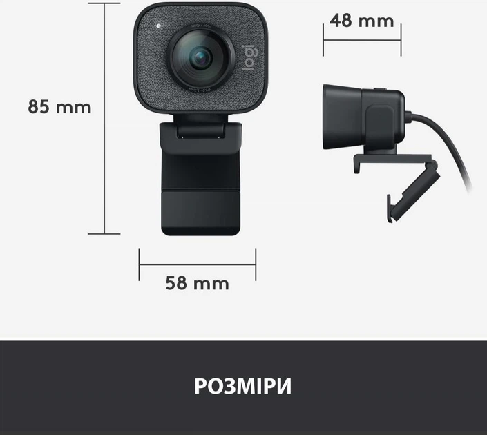 Веб-камера Logitech StreamCam Graphite (960-001281) - зображення 9